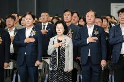 마포365구민센터 개관식 10