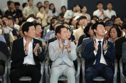 마포365구민센터 개관식 18