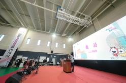 마포365구민센터 개관식 28