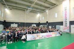 마포365구민센터 개관식 40