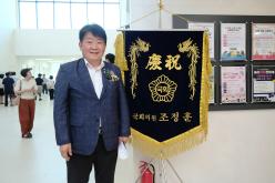 마포365구민센터 개관식 48