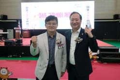 마포365구민센터 개관식 49