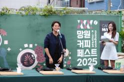 망원 커피 페스트 2025 7