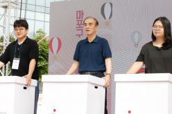 마포청년레드로드림 5