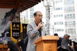 와우공민왕전통문화 백일장 12