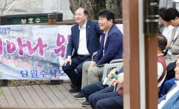 와우공민왕전통문화 백일장 13