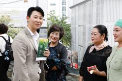 와우공민왕전통문화 백일장 20