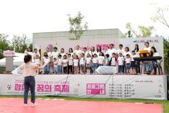 제6회 합정동 꿈의 축제 2