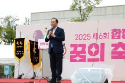 제6회 합정동 꿈의 축제 10