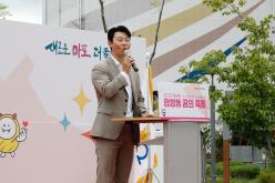 제6회 합정동 꿈의 축제 13