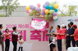 제6회 합정동 꿈의 축제 16