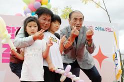 제6회 합정동 꿈의 축제 19