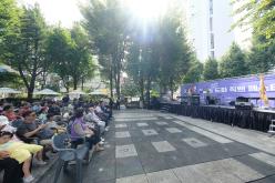 2025 제2차 도화직밴페스티벌 16