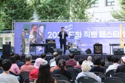 2025 제2차 도화직밴페스티벌 17