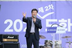 2025 제2차 도화직밴페스티벌 18