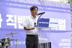 2025 제2차 도화직밴페스티벌 24