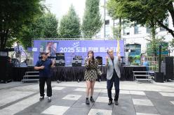 2025 제2차 도화직밴페스티벌 28