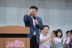 제36회 마포구청장기 배드민턴대회 21