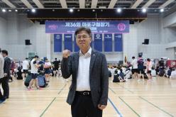 제36회 마포구청장기 배드민턴대회 32