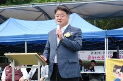 제3회 마포구청장배 유소년 축구대회 21