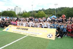 제3회 마포구청장배 유소년 축구대회 25