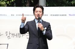 정준호 배우와 함께하는 마포구 행복짜장데이 33