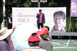 정준호 배우와 함께하는 마포구 행복짜장데이 34