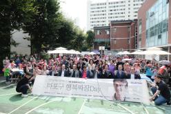 정준호 배우와 함께하는 마포구 행복짜장데이 39