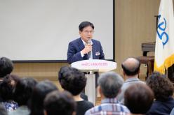 마포대로 및 삼개로 소나무 관련 주민설명회 8