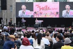 2025 레드로드 페스티벌 6