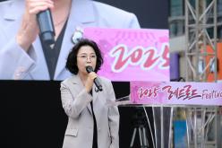 2025 레드로드 페스티벌 8