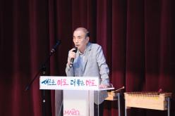 제2회 ESG축제 어린이집 가족 5락ESG축제 8