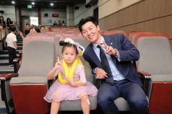 제2회 ESG축제 어린이집 가족 5락ESG축제 12