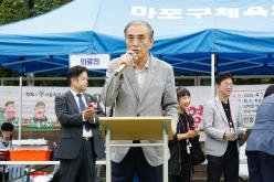 2025 유아축구리그전 4