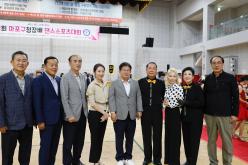 제1회 마포구청장배 댄스스포츠대회 8