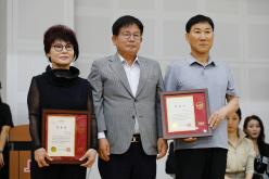 제1회 마포구청장배 댄스스포츠대회 15