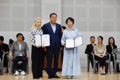 제1회 마포구청장배 댄스스포츠대회 16