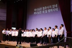 제11회 행복나눔 이웃돕기 2025조이페스티벌 1