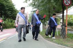 '대한민국 새단장' 한국자유총연맹과 함께 해요! 3