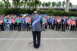 '대한민국 새단장' 한국자유총연맹과 함께 해요! 24