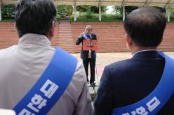 '대한민국 새단장' 한국자유총연맹과 함께 해요! 25