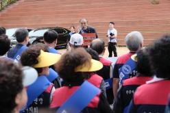 '대한민국 새단장' 한국자유총연맹과 함께 해요! 27