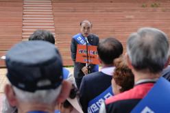 '대한민국 새단장' 한국자유총연맹과 함께 해요! 28