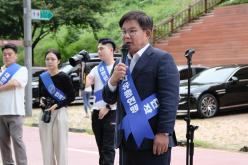 '대한민국 새단장' 한국자유총연맹과 함께 해요! 31