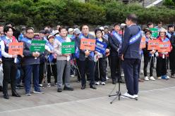 '대한민국 새단장' 한국자유총연맹과 함께 해요! 32