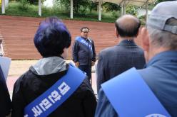 '대한민국 새단장' 한국자유총연맹과 함께 해요! 33