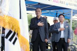 제3회 마포구청장배 파크골프대회 2