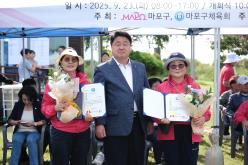 제3회 마포구청장배 파크골프대회 12