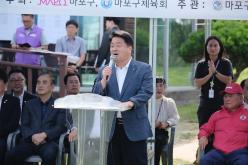 제3회 마포구청장배 파크골프대회 27