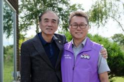 제3회 마포구청장배 파크골프대회 50